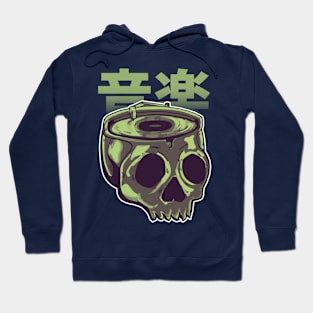 vintage music skull Hoodie